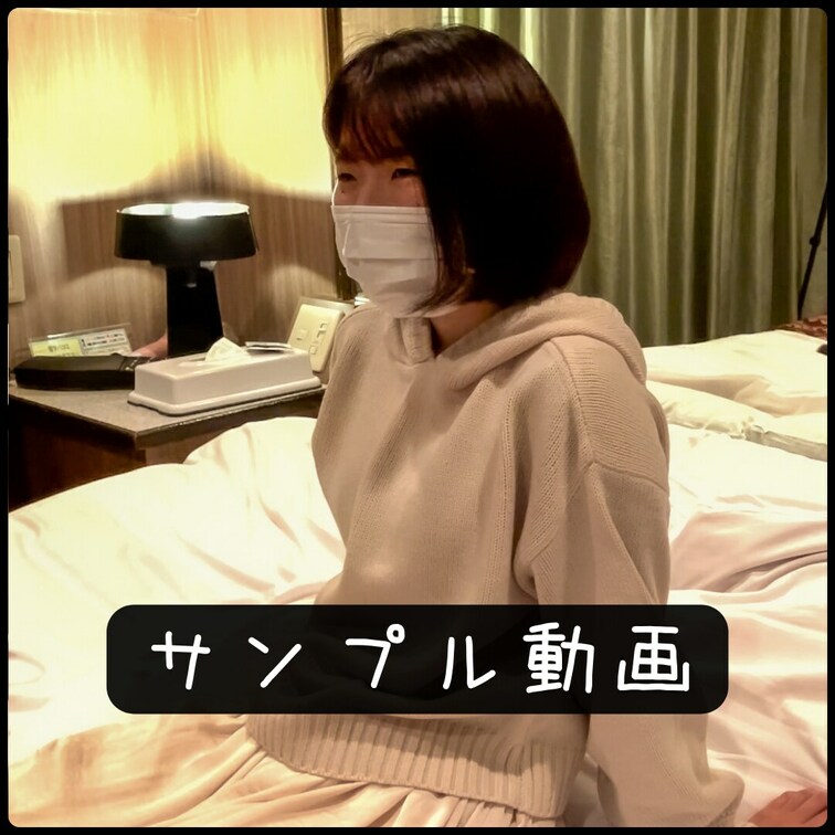 🖤無料プラン用🖤厳選シーン動画(一回戦終了後、女の子とお風呂入ってたら「生でしたい」と懇願されてもう一度ベッド戻って生中