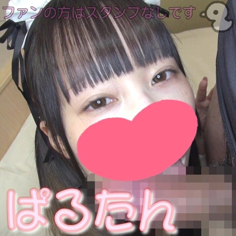 本編動画はこちら→https://myfans.jp/posts/c2f504c3-7b51-4ebf-afac-a6a