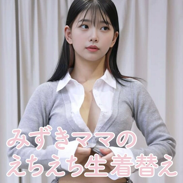 👆の【いいね♡】を押してからご視聴いただくと...

YouTube100万回再生突破!!
全世界のパパから大人気