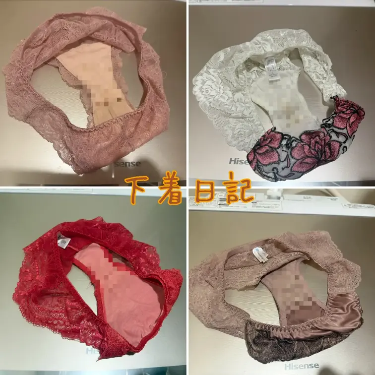🤎下着日記🤎