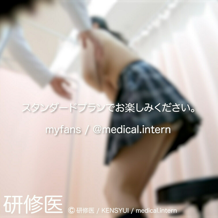 [診察・のぞき系映像]
はじめまして研修医です。

Free、応援する無料プランでは雰囲気だけを楽しめる内容となり