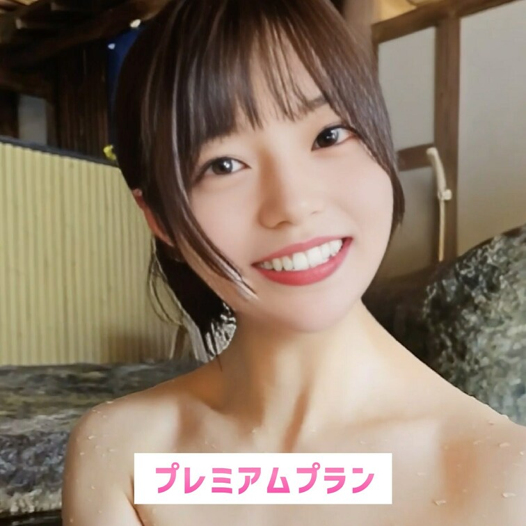 えっちなこと考えてるね？//
