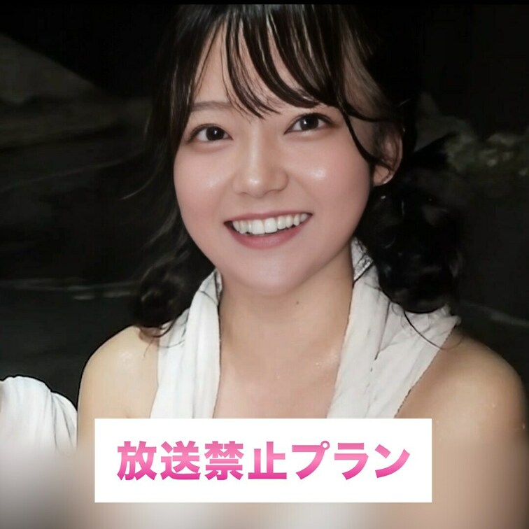 ご機嫌鼻歌ババンババンバンバン♡
