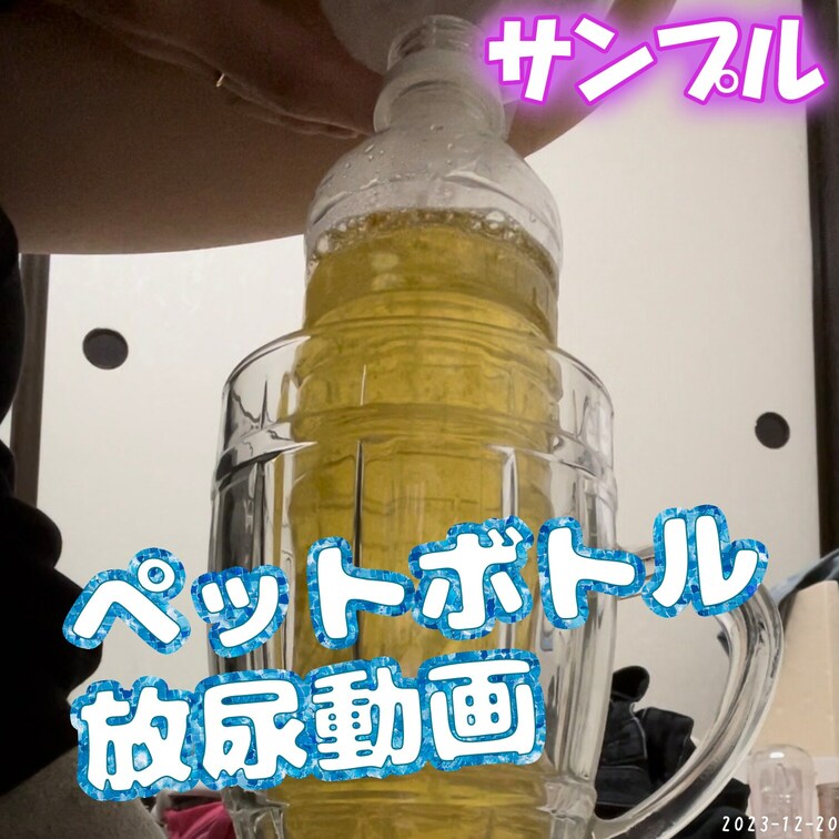 本編(Full Video)▼
https://myfans.jp/posts/37d575a4-f58e-4607-