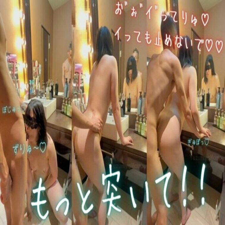 🍊25(お試し Ver.) 当作品の各リンク↓
フル
https://myfans.jp/posts/c439899