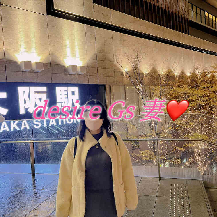 大阪に行って来たよー🥰🎵　続き

大阪駅に戻って...梅田スカイビルへ😊
