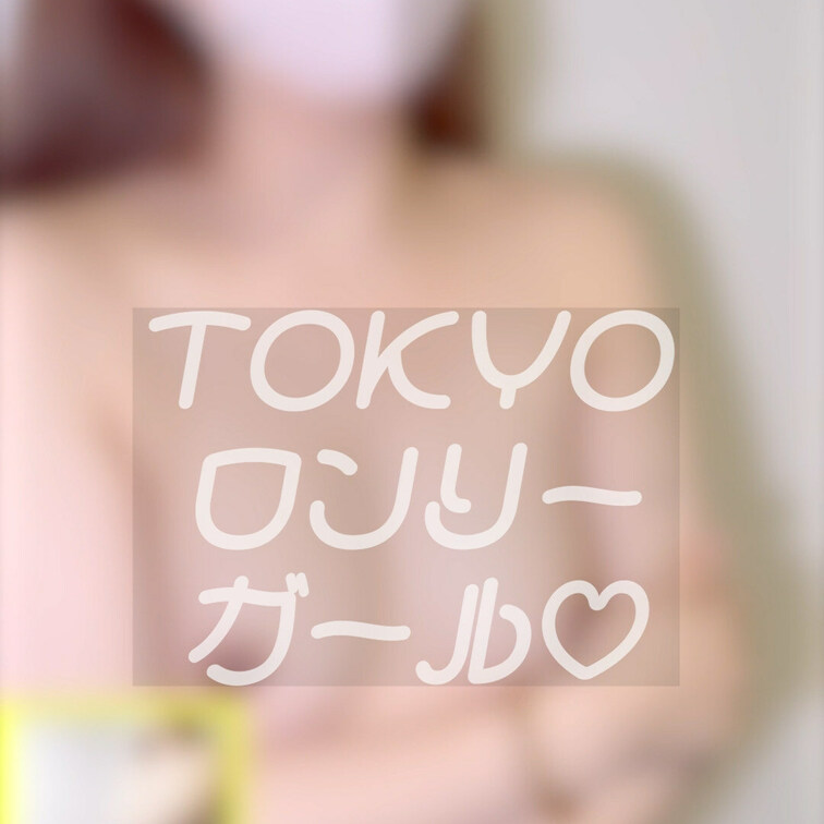 7/16(火)スタート！！お楽しみに💓