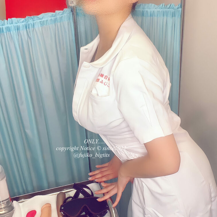 ナースふじこを少しだけ♡ 
