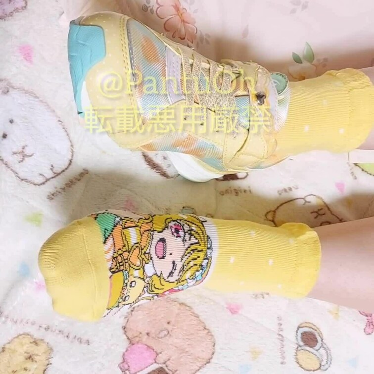 うごく○○○靴☆

中の靴下はキュ〇ヤムヤ〇♡
5月に向けて、変身インナーシリーズ撮ろうかなと思ってます

よ