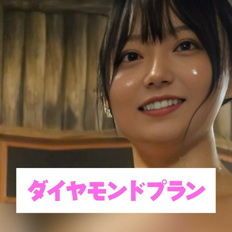 おっぱいいっぱい触られちゃった💕