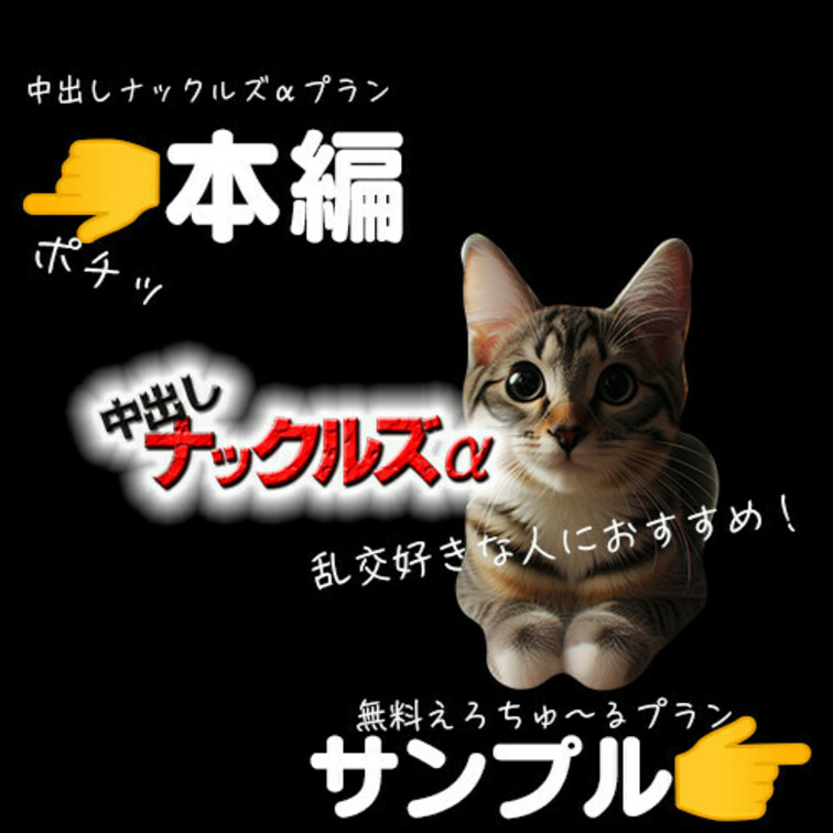 🙌サンプル🙌
https://myfans.jp/posts/8f05cdbe-2cec-42f3-8dba-2447