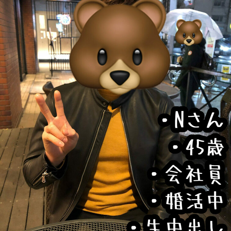 【素人男優の実績】
AV監督のクマです！
myfansでも撮影風景や撮影前後の写真を掲載していきます♪
・
今回