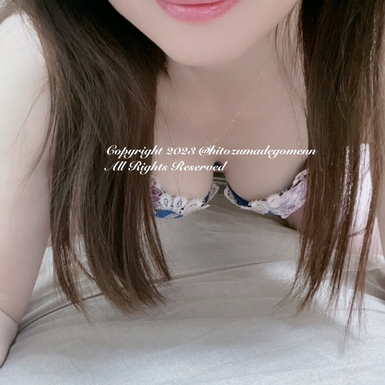 こんにちは🌷
今日も雨です…☔️
いつになったら晴れるのかな。。。