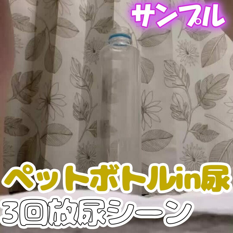 続き🔽succession🔽继承
https://myfans.jp/posts/7cb2e5eb-c34d-4f3c