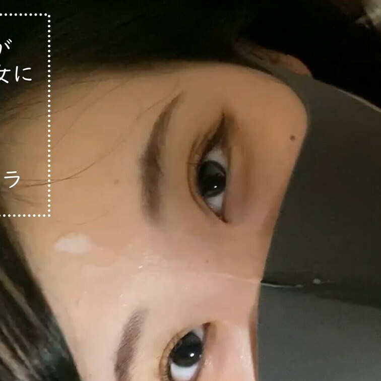 【お口見せ♡】街中で拾ったかわいい○○○に顔射してお掃除フェラさせた 
-----------------------