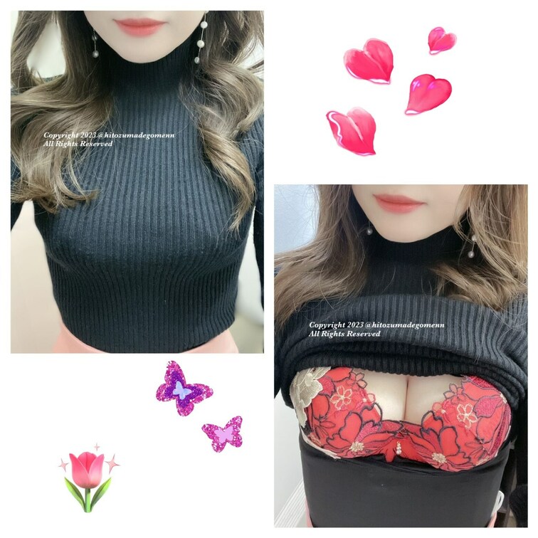 おでかけしてきます🌷✨
皆様も良い週末を〜🍀