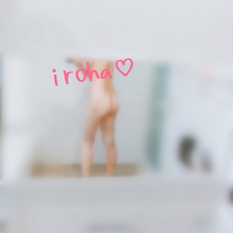 お風呂で1枚♡

縄の写真ばかり続いたので趣向を変えて^^*

