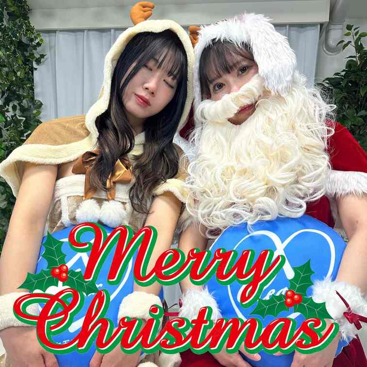 【クリスマス企画】
クリスマスということで2人でゲームしてみました😆💕

by ゆま＆しずく

※動画、写真の