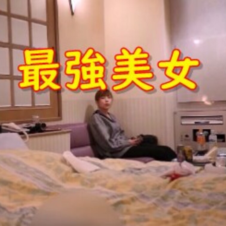 彼女との本番収録分！！

特別アングル版になります！内容最高！！

可愛い彼女とチョメチョメなシーンも公開スター