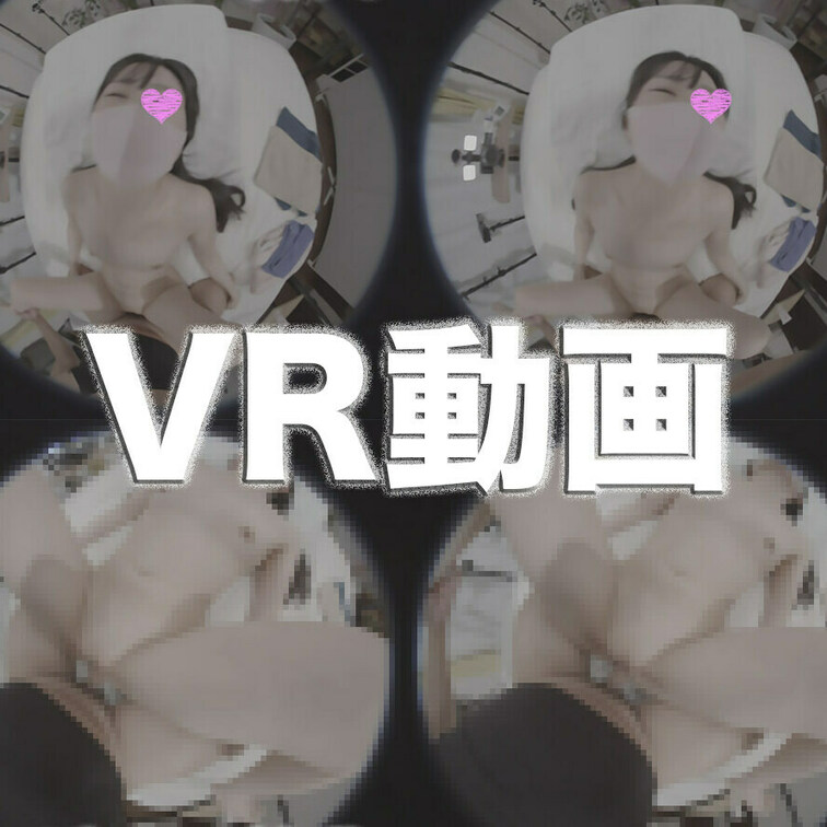 Apple Vision Pro
アップルビジョンプロ
Meta Quest 3
メタクエスト３
#Apple 
