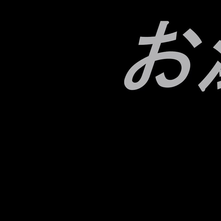 189 自宅にオフパコしにいったときに全裸女子ともう一人お迎えに出てきたからうれしかった様子です。

かわいい子が全