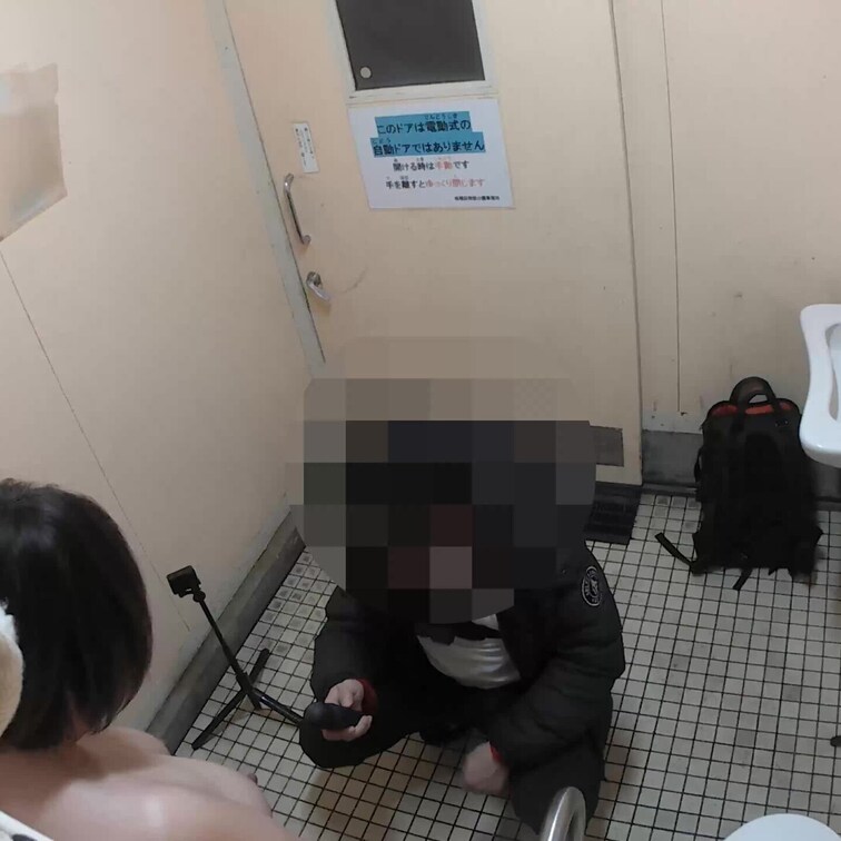 【肉便器】多目的トイレで撮った立ちバックシーン(撮影日：2025年1月21日)【立ちバック】