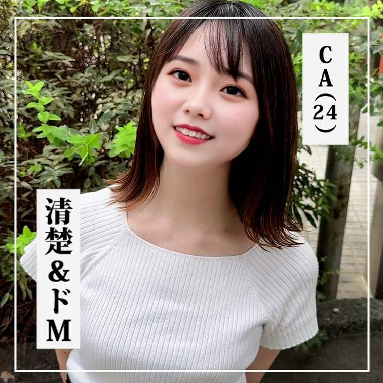 👇ハメ撮り＆下着チェック👇

『下着チェック』
https://myfans.jp/posts/4cdd2f14-