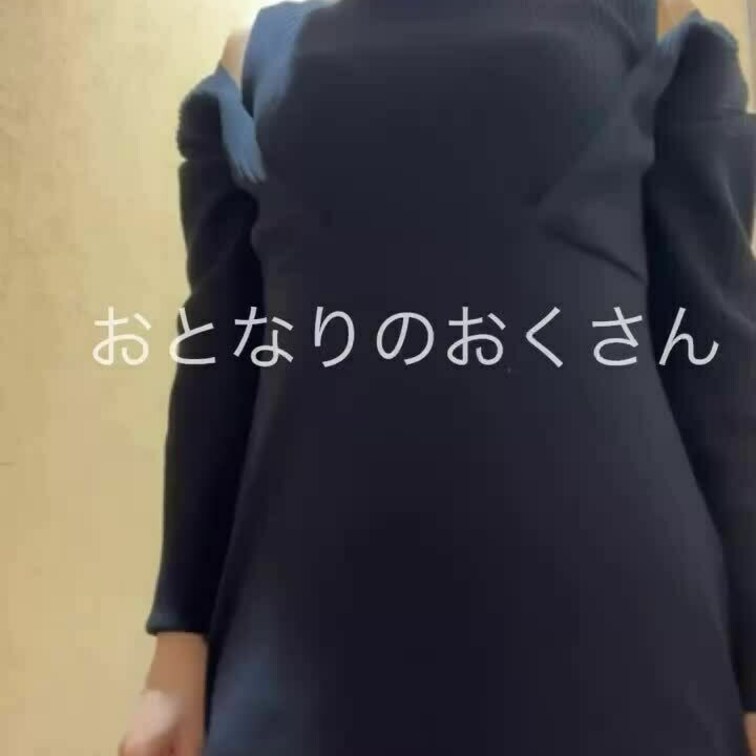 今日も…