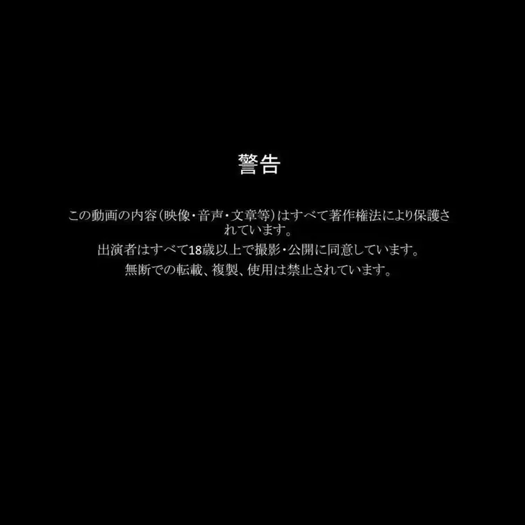 ハラハラ！ドキドキ！カラオケ手コキ！！
今回は、カラオケで仕事終わりの看護師みく様にいじめられました。
普段は看護師