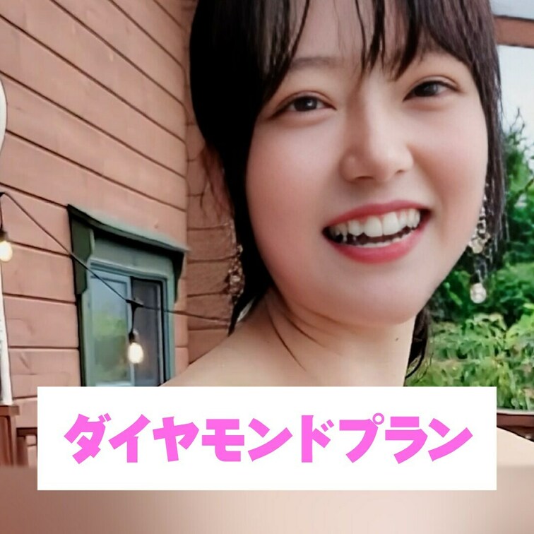 お○○○飲んで○○○っ払っちゃった💕