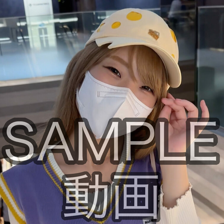 SANPLE #105【AKANE 25歳】
※続きは本編動画にてご視聴いただけます。（スタンダードプラン加入or単品
