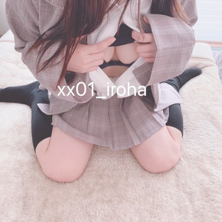 これでも人妻なんです