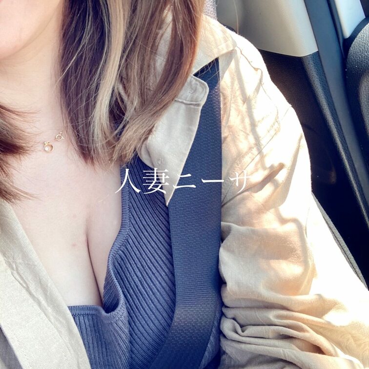 今日はお天気さまで気持ちよかったですね♡