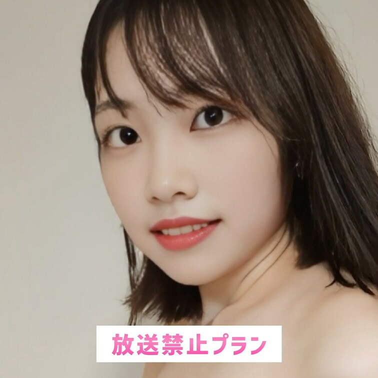 早く入れて欲しい...