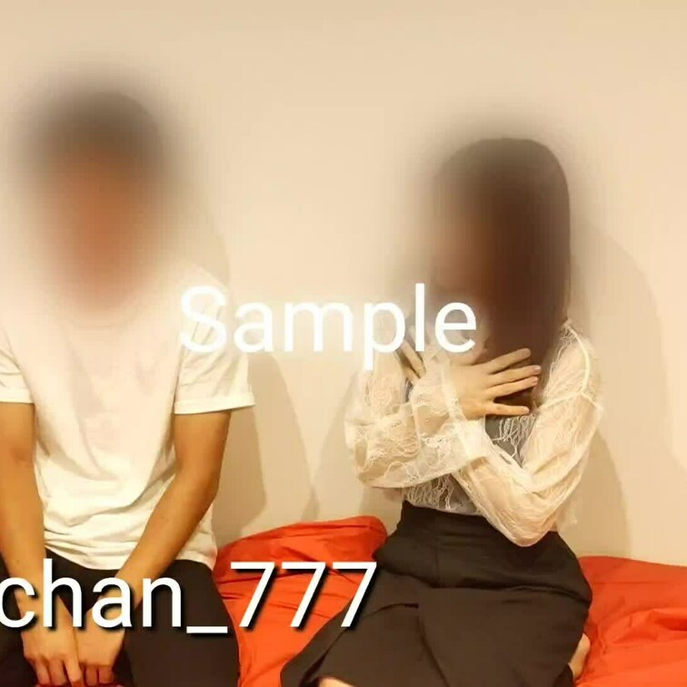 先日の応募してくれたフォロワーさんとの寝取られ動画sampleです。
本編は編集中なんで、近日公開です!