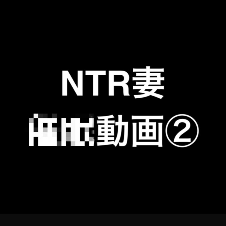 【 (ほぼ)初めての〇〇編② 】
次に感覚を…体ポカポカ☺️🔆
からの敏感ビクンビクン
※これはフィクションです (1/2)