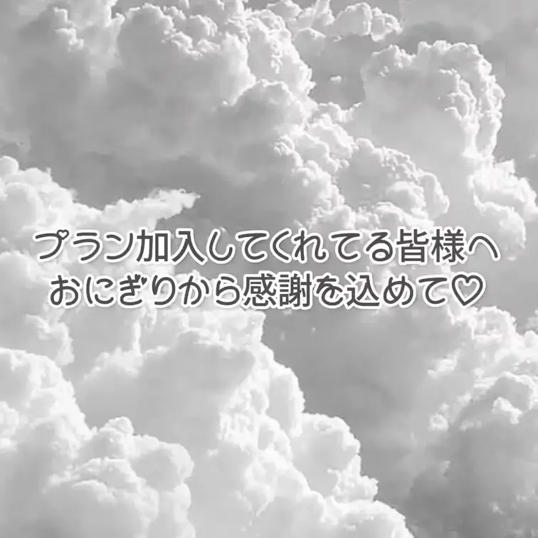 22歳になりました☺️💖✨
