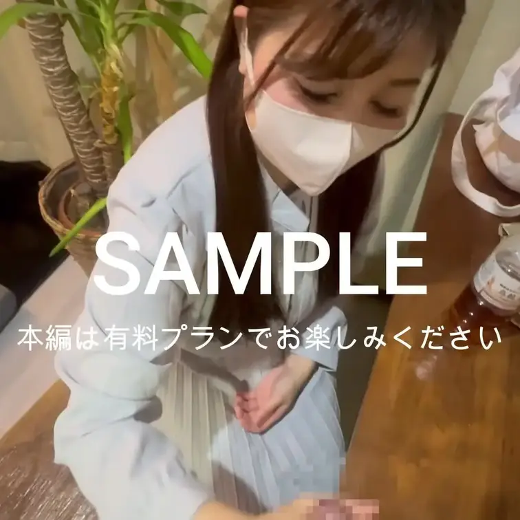 sample
◎Kカップ母性たっぷりM女と私服エッチ
Kカップの爆乳M女がエロすぎたので、チンコを出したらしゃぶって