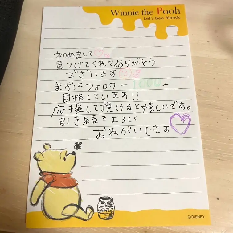 はじめまして💕
見つけてくれてありがとうございます💛
これからファンズで活動していけたらと思ってますので応援よろしく
