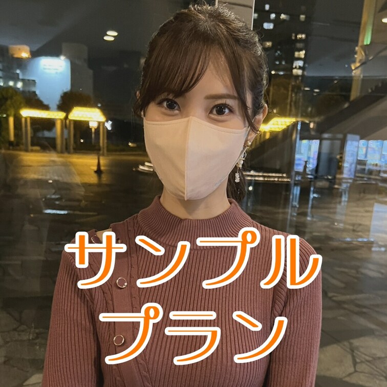 スト値6/D杯/セックスレスなドM人妻/4か月ぶりの生チ●ポに大喜び

2回戦はガチハメプラン限定👇
https: