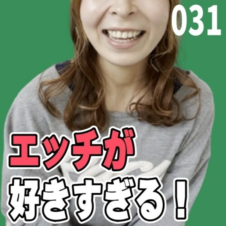 女子部屋【ゆりなのお部屋＃031】