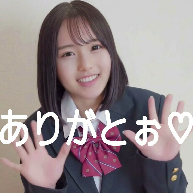 いつもありがとーっ!!🫶🏻

これからもこんなつむぎを応援して
いっしょにきもちよくなろぉ🫣💕