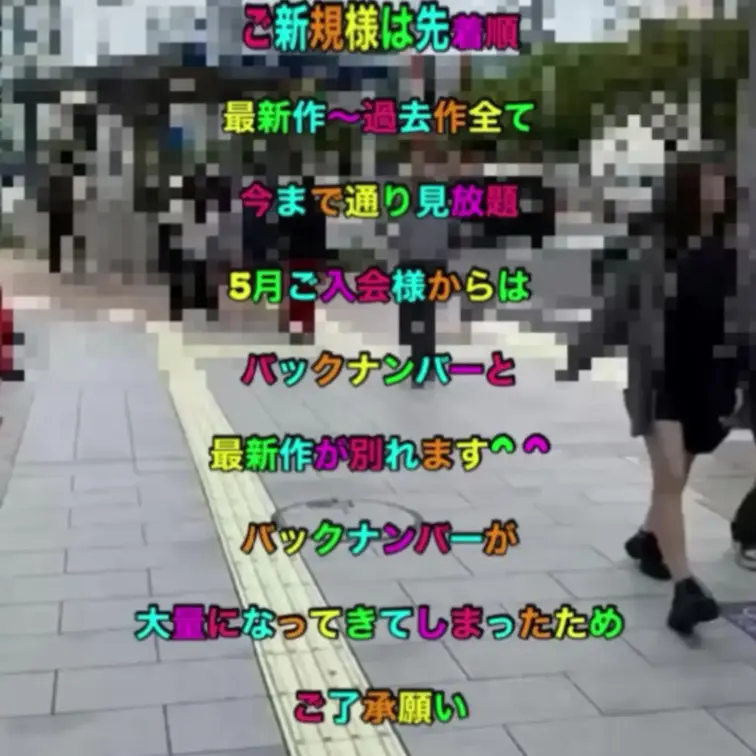 ❤️会社の【性処理】【性処理部】とまでいじられる日々のその後❤️

🟡超ロングフルバージョン43分🟡

スラック