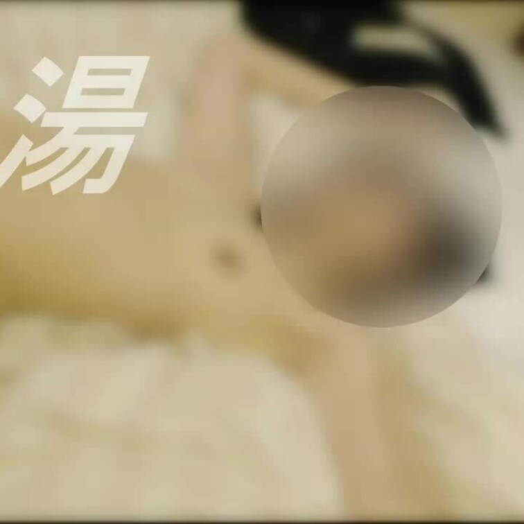 248 僕とそんな背の違わないモデル人妻とオフパコした様子です。

手足が長い…ある意味セックスしにくかったですけど