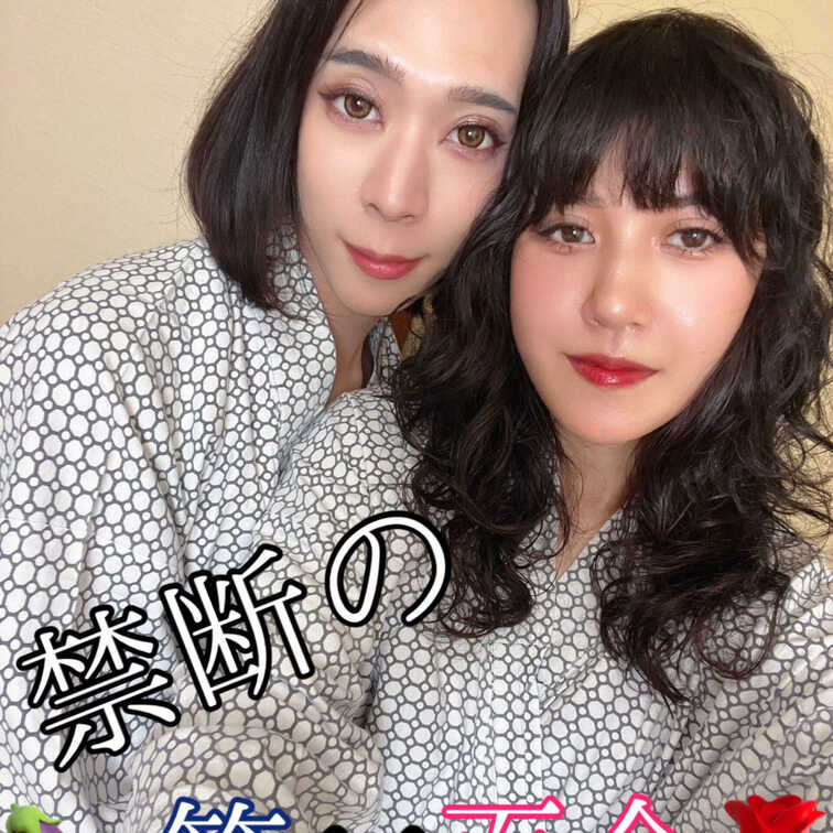 竿×百合は誰かを救ってる　尊いひと夏の思い出♥　前編

この度、槐モナ様とのコラボ第1弾となります！
まりはドキド