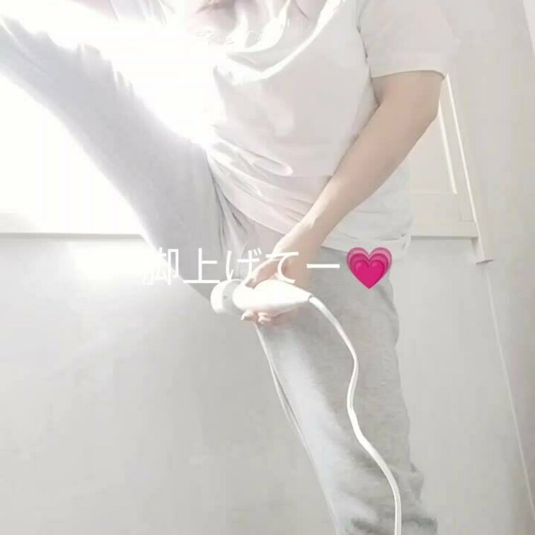 脚上げデンマオナ〇ーに初挑戦♥🌷
はたして~気持ちよくなれるのか(^^)？？
