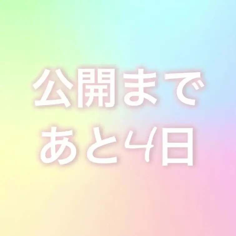 【おむつ女子大生ネカフェで背徳おむつオナニー】

おむつ女子大生です。前回の動画も大好評ありがとうございました。もっ