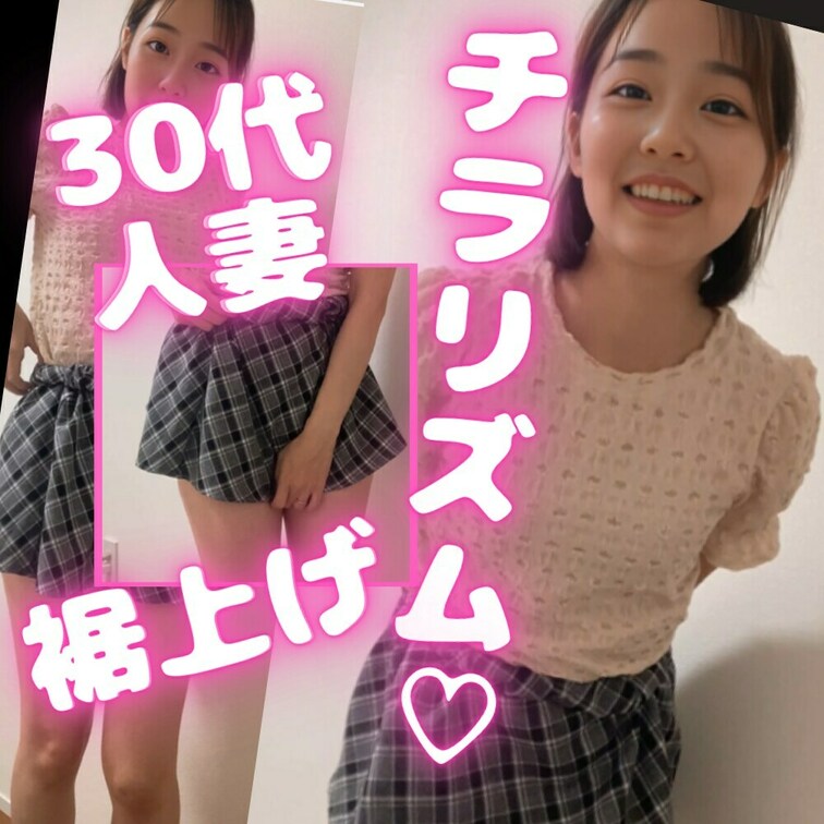 見たよ！の合図でいいね♡押してくれたら喜びます🥹✨

過去にSNSで投稿した動画の高画質ロングバージョンです🎥✨
