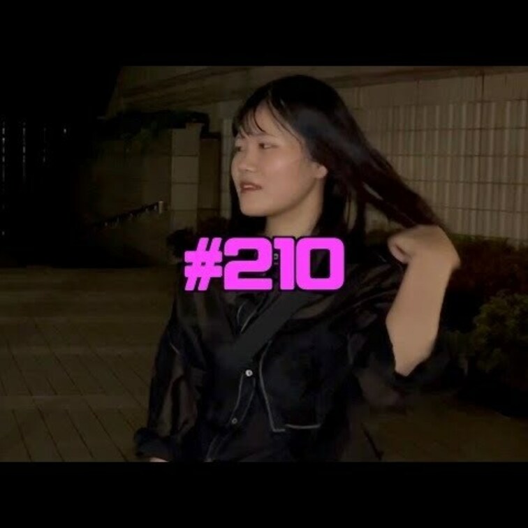 清楚系のお嬢様をナンパしてモンストのガチャ引いてもらって乳を揉むww【おっぱいかビンタ#210】