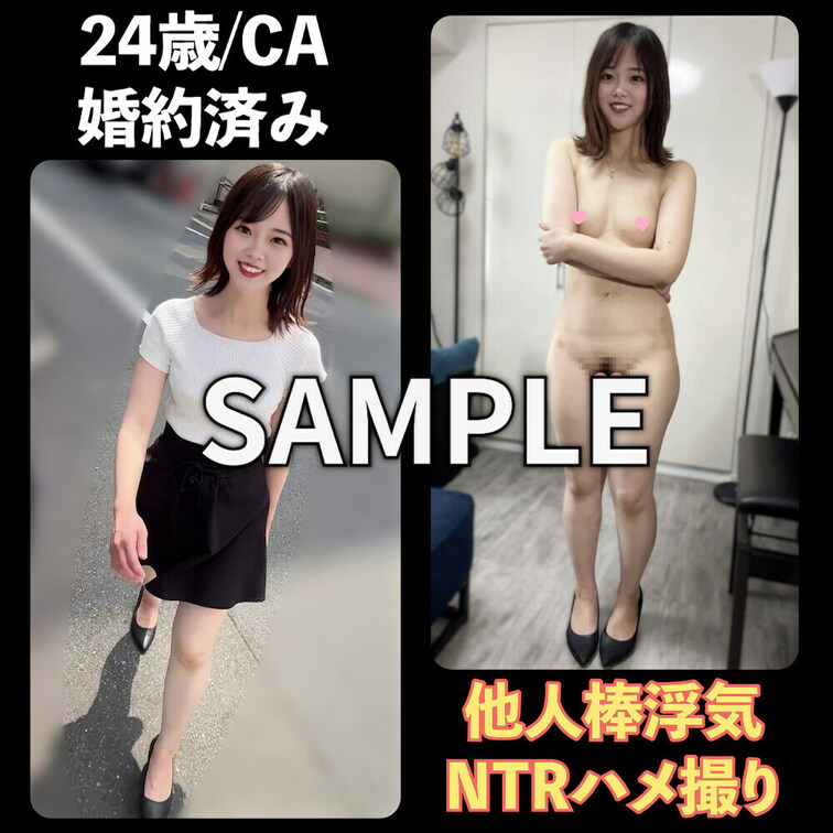 ✨【♡いいね】をいただけると励みになります！✨

SAMPLE #38【YUZUKI 24歳】 CA ～ハメ撮り～